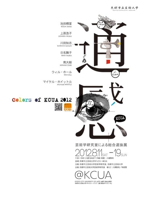 怎么购买丹麦驾驶证